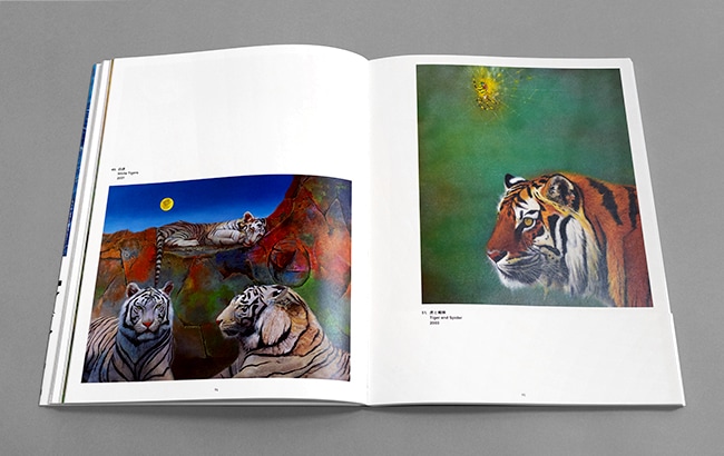 奥谷博ー無窮へ｜求龍堂