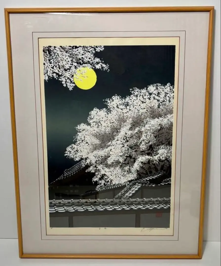 2026年最新】宮本秋風の人気アイテム - メルカリ