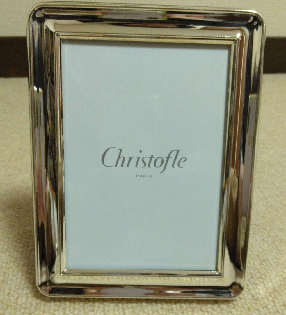 Christofle フォトフレーム 箱付き クリストフル Christofle フォトフレーム 9×13cm フィデリオ シルバー